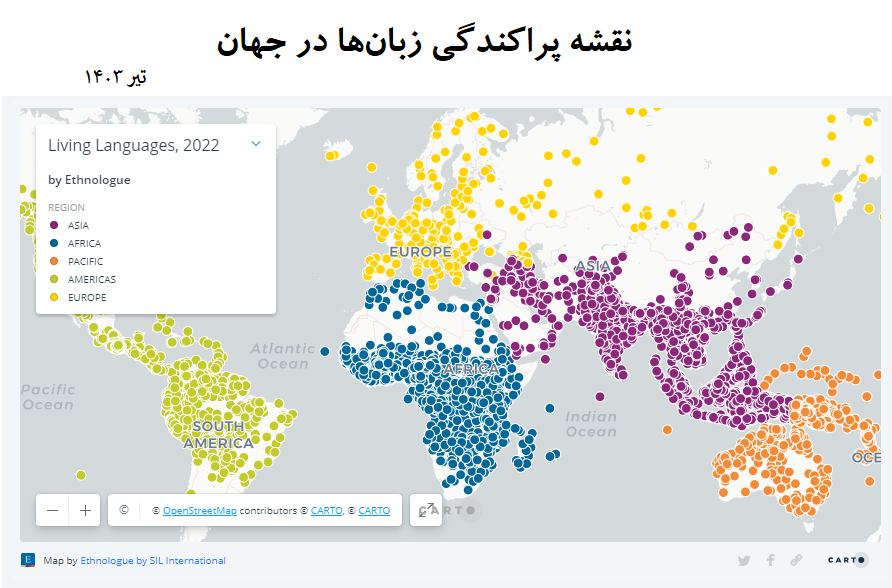 نقشه پراکندگی زبانها در جهان - تیر 1403