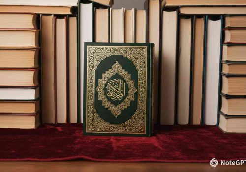 ترک فعل در امور قرآنی